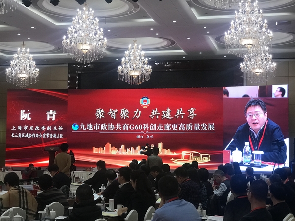 微信图片_20181211111241 微信图片_20181211111241