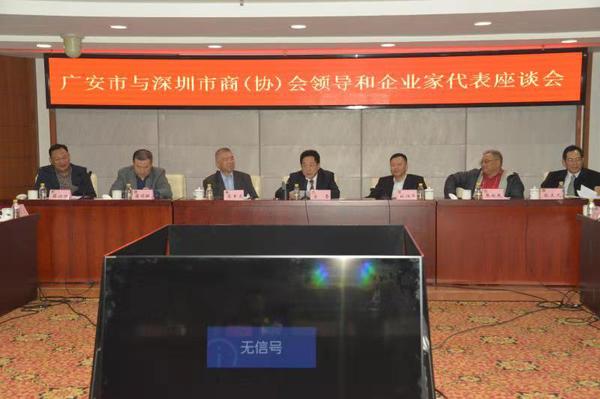 微信图片_20181211143818 微信图片_20181211143818