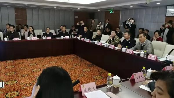 微信图片_20181211143825 微信图片_20181211143825