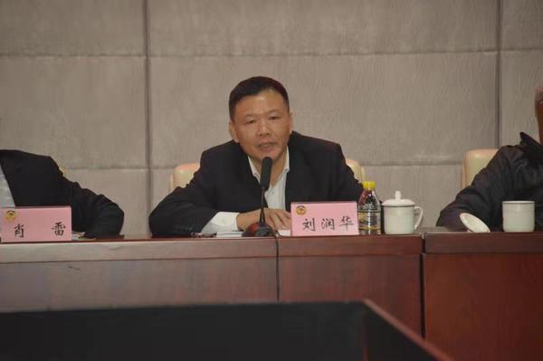 微信图片_20181211143830 微信图片_20181211143830