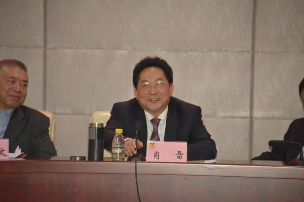 微信图片_20181211143835 微信图片_20181211143835