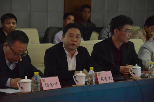 微信图片_20181211143840 微信图片_20181211143840