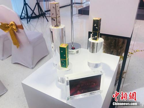 点击进入下一页