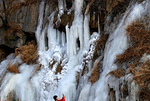 北京门头沟山谷现冰瀑 呈现北国风光