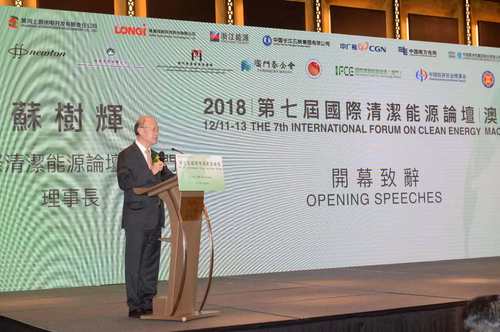 苏树辉3 苏树辉3