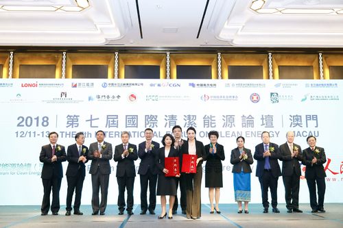 QQ图片20181212112056 QQ图片20181212112056