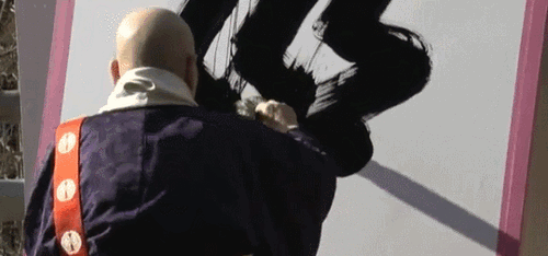 1544594176625551.gif 1544594176625551.gif