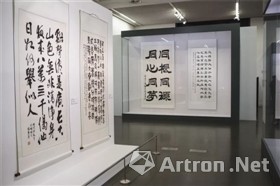 海峡两岸佛教文化书法展在中国国家博物馆开幕 QcYeP5tGck7BD2Bw8MCVL8G8e64gfzfWPsNHnnYq.jpg