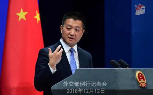 图片来源:外交部网站 点击进入下一页