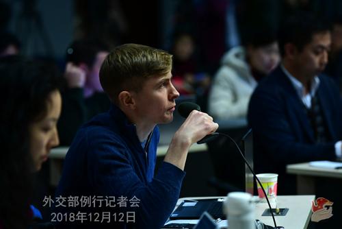 图片来源:外交部网站 点击进入下一页