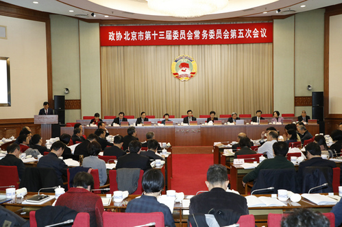 W020181210353319017566 W020181210353319017566