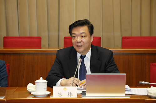 W020181210353319026658 W020181210353319026658