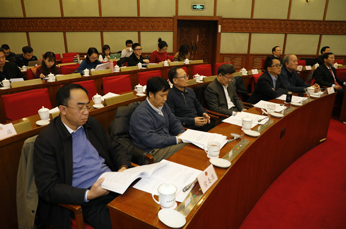 W020181210353319032941 W020181210353319032941