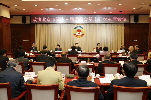 W020181210353319034813 W020181210353319034813