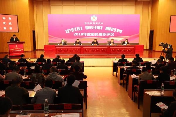 微信图片_20181213102118 微信图片_20181213102118