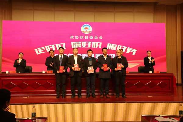 微信图片_20181213102122 微信图片_20181213102122