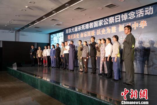 伪满皇宫博物院爱国主义宣讲团情景剧《信仰的力量》。伪满皇宫博物院供图