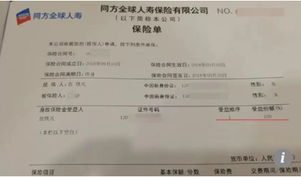 imagefile 微信图片_20181213144621.png