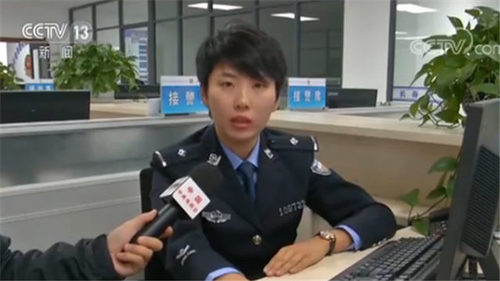 长春市公安局刑警支队警员高如月