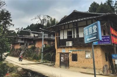 点击进入下一页