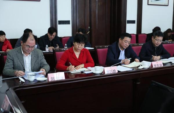 181212071843432018 181212071843432018