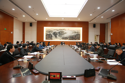 W020181213708059067747 W020181213708059067747