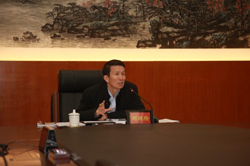 W020181213708059525030 W020181213708059525030