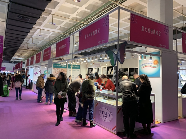 微信图片_20181213201549