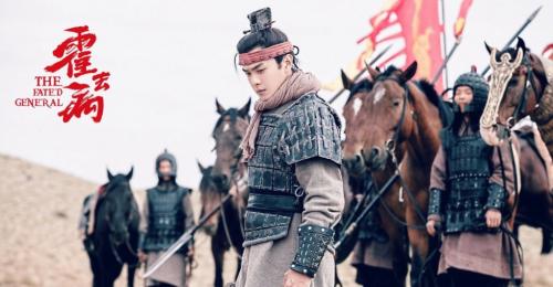 电视剧《霍去病》海报 点击进入下一页