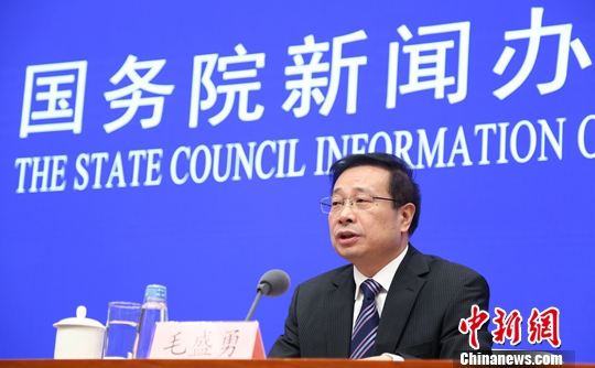 12月14日，国务院新闻办举行新闻发布会，国家统计局国民经济综合统计司司长、新闻发言人毛盛勇介绍2018年11月份国民经济运行情况，并答记者问。<a target='_blank' href='http://www.chinanews.com/'>中新社</a>记者 杨可佳 摄