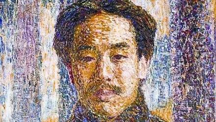 ▲东京艺术大学馆藏李叔同自画像(局部)