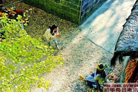 点击进入下一页