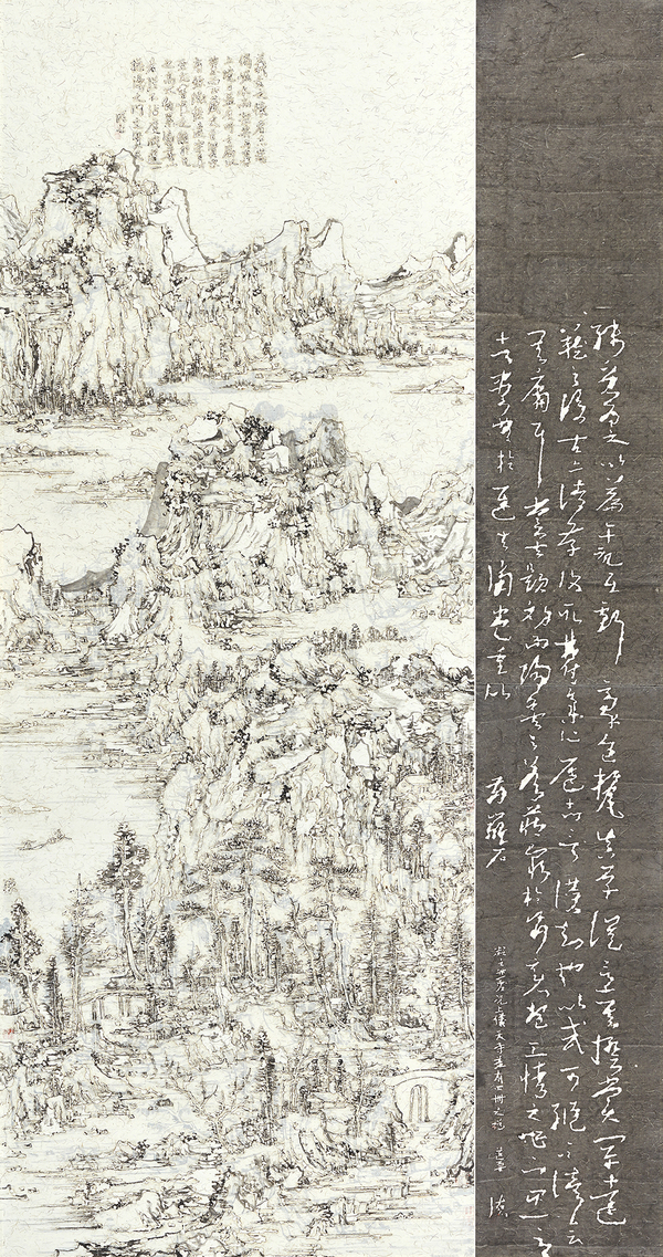 王天德，后山图——书院，238.5×125cm，宣纸、墨、火焰，2017
