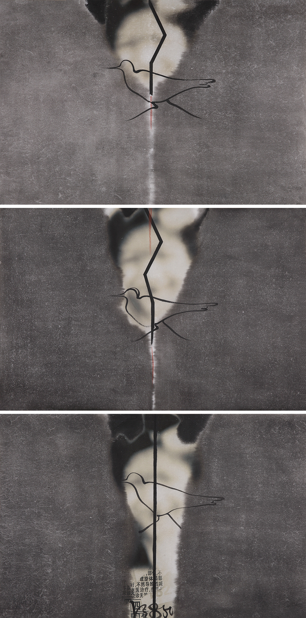 张正民，寻人启事之三十一，60×90cm×3，纸本水墨，2015