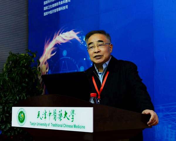 中国工程院院士、天津中医药大学校长、新药创制国家科技重大专项技术副总师张伯礼在第二届未来中医药论坛上作开幕发言。他在接受本报记者专访时满怀信心地表示：“中医药国际化已为时不远！”