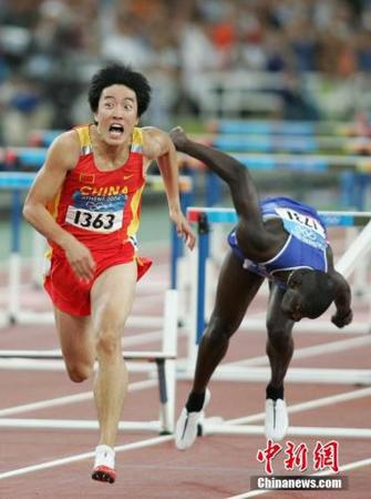 点击进入下一页