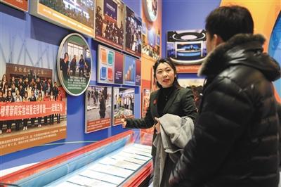 点击进入下一页