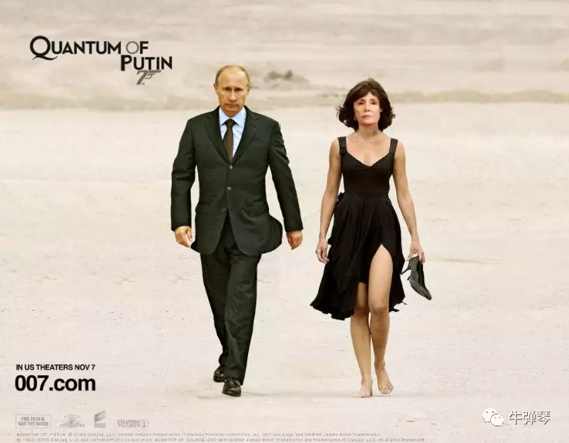 普京给14岁小男孩当司机系安全带 还送他特别礼物