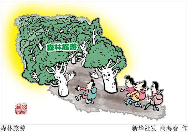 1123860757_15449663514431n 1123860757_15449663514431n