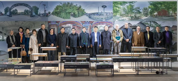 开幕式嘉宾合影