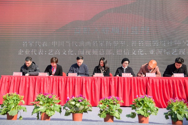 微信图片_20181217134107 微信图片_20181217134107