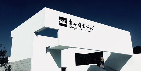 微信图片_20181217133932 微信图片_20181217133932