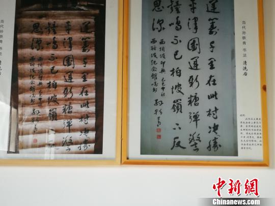 胡凌波修复的作品?！±钕?摄