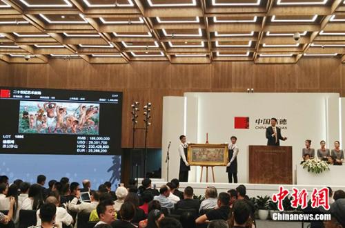 点击进入下一页