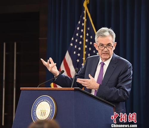 资料图：美联储主席鲍威尔。<a target='_blank' href='http://www.chinanews.com/'>中新社</a>记者 邓敏 摄