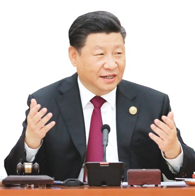 rmrbhwb2018121805p35_b rmrbhwb2018121805p35_b