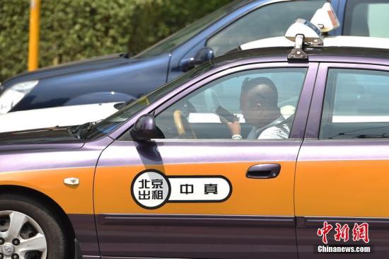 资料图:出粗车。 <a target='_blank' href='http://www.chinanews.com/' >中新网</a>记者 金硕 摄 资料图:出粗车。 <a target='_blank' href='http://www.chinanews.com/' >中新网</a>记者 金硕 摄