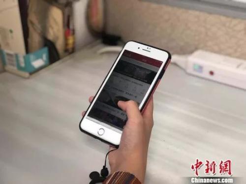 作业APP中游戏成主角？有学生为提高名次充钱闯关