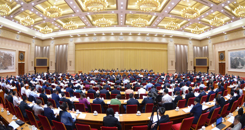 理论研讨会 理论研讨会