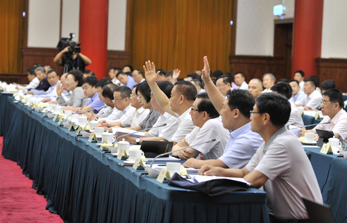 专题协商 专题协商